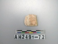 藏品(玉料)的圖片